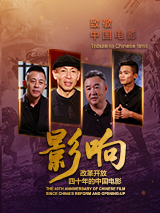 国产乱纶